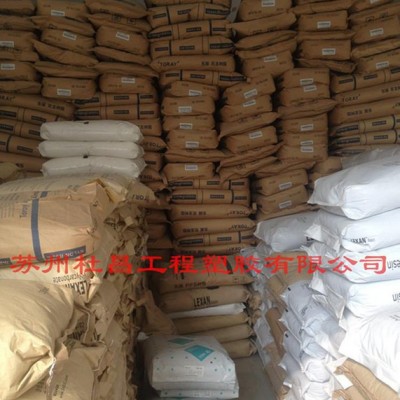 pc原料,lgpc, PC/1300-15/LG化学 高耐热 中等粘度 耐冲击 聚碳酸图3