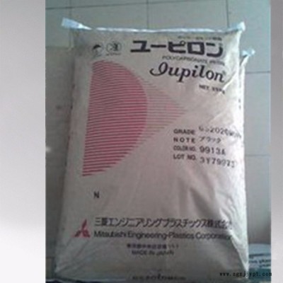 [PC PC]PCLGS2201M(N)日本三菱工程PC LGS2201M(N) 工程塑胶原料