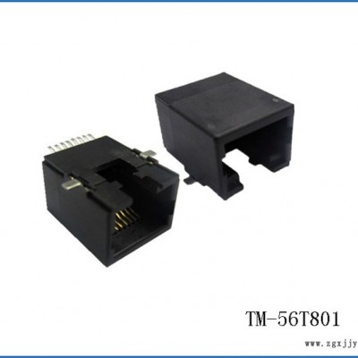 RJ45 SMT贴片式网络接口 全塑耐高温LCP料图3