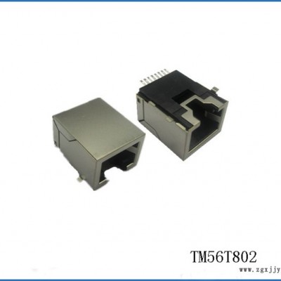 RJ45 SMT贴片式网络接口 全塑耐高温LCP料图2