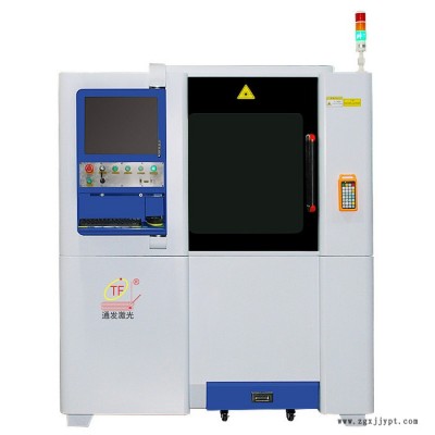 小型激光切割机TFL-LCP4050小幅面高精度用于不锈钢等各类金属钣材超精密激光切割无毛刺效果好抖音同款通发厂家图4