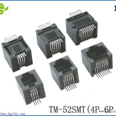 连接器厂家定制RJ45 SMT连接器 LCP耐高温料图2