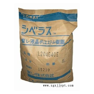 日本东丽LCPL204G35耐高温高硬度原厂原包LCP图3