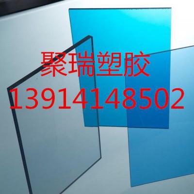 1.5MM PC板 大量PC耐力板 进口原料PC耐力板，韧性图2
