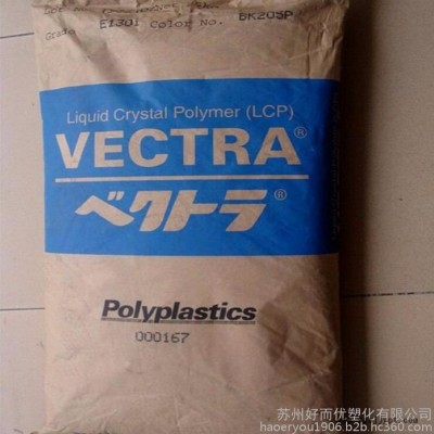 LCP 日本宝理 S135 高刚性 耐高温 增强级图1