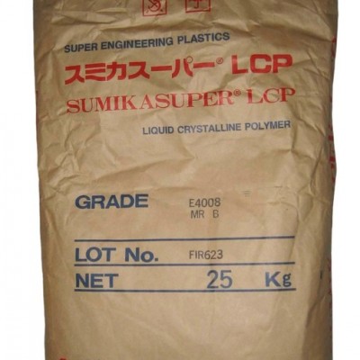 LCP原料日本住友E4008 高刚性 阻燃增强 高强度 耐高温 高耐热材料 汽车部件工程塑胶 电子电器部件 食品容器图2