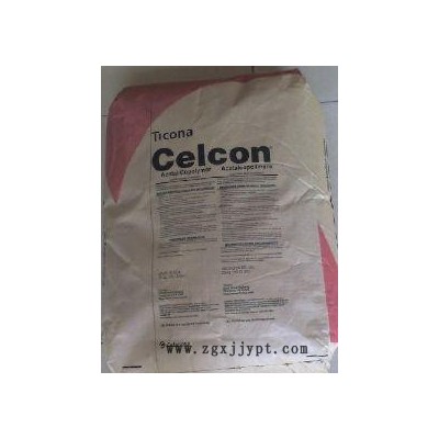 LCP T130 、LCPL130D-2-VD3005塑胶原料LCP T130图3