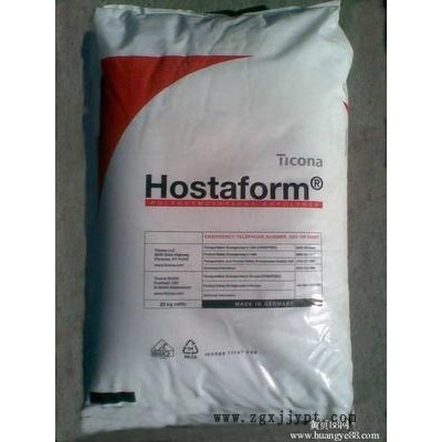 LCPH145美国泰科纳LCP H145工程塑胶原料LCP H145图2