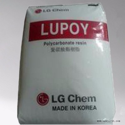 PC 韩国LG GP-1006FM 工程塑胶原料图3