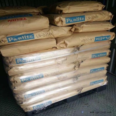 日本帝人 PC 3440 高粘度 40%玻纤增强PC原料图6