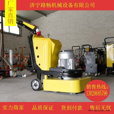 路畅LCP-630 抛光打磨机 大理石保养抛光机图5