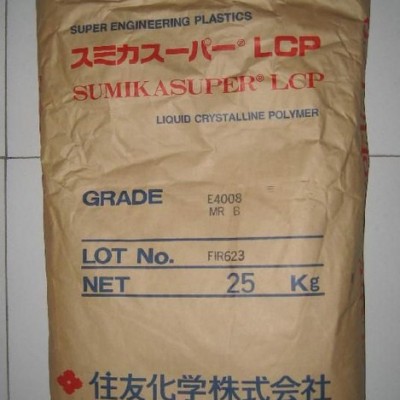 供应日本住友化学耐高温耐化学性LCP E5006L-BK金汇塑胶图1