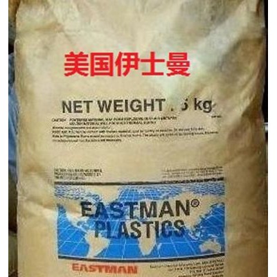 供应美国伊士曼耐高温耐腐蚀LCP LG431-9733L金汇塑胶供应图2