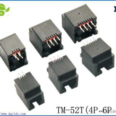 连接器厂家批发**RJ45 SMT连接器 LCP耐高温图2
