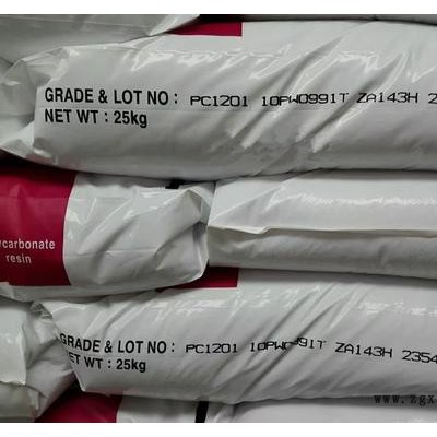 Lupoy GP1000LS 透明 高流动PC 原料图1