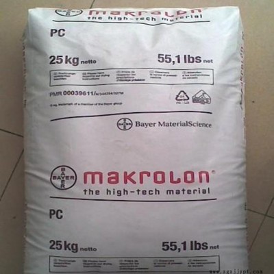 PC/上海拜耳/2407 MAS056塑料原料/原包现货/图2