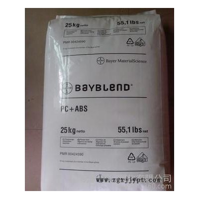/塑料原料/德国拜耳/PC/ABS/2953/电镀级图2