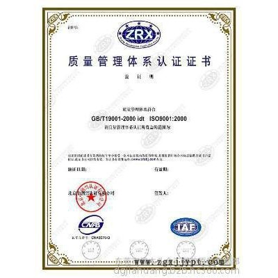 供应工厂改性耐高温耐腐蚀阻燃LCP原料  5244L金汇塑胶图1