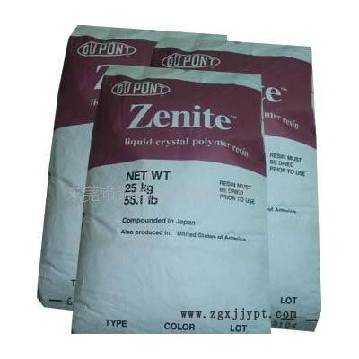 美国杜邦LCP ZE16130A-WT010图2