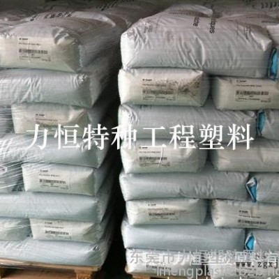 PES抽粒料 PES回料 纯树脂 耐酸碱 耐化学 耐高温205度 PES副牌 PES再生料 LCP抽粒料图2