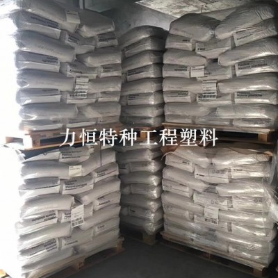 PES抽粒料 PES回料 纯树脂 耐酸碱 耐化学 耐高温205度 PES副牌 PES再生料 LCP抽粒料图5