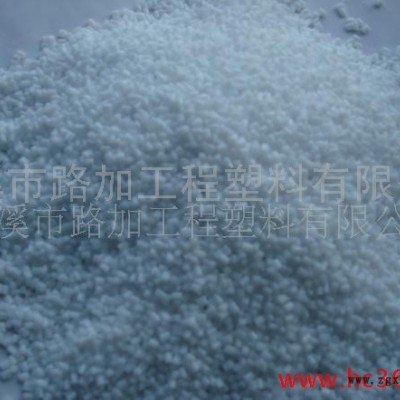 供应PC透明 聚碳酸酯 橘红 再生料 塑料粒子厂家 PC塑料原料图3