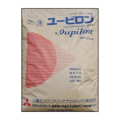 供应 塑胶原料 PCEKD2105U  照明装置,照明应用,LED用料图1