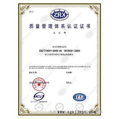 供应德国拜耳高透明耐冲击阻燃PC原料 6717金汇塑胶原料图3