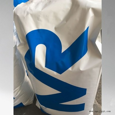 代理PC/ABS FR2000香港Mr.TreeFR2000 PC/ABS FR2000工程塑料FR2000防火塑胶原料图3