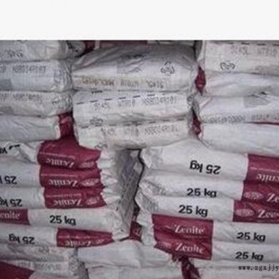 LCP/美国杜邦/7755-BK010/LCP加55%玻璃矿物增强耐磨耐冲耐高温图2