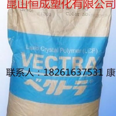 阻燃级LCP日本宝理HA475注塑级电子电器部件lcp原料图2