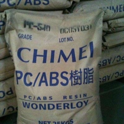 供应台湾奇美高韧性高流动ABS PC/ABS  PC-510金汇塑胶原料图3