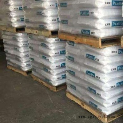 PC 日本帝人 3600HA 充电器头料 电池外壳料 汽车部件 注塑级原料 PC透明级