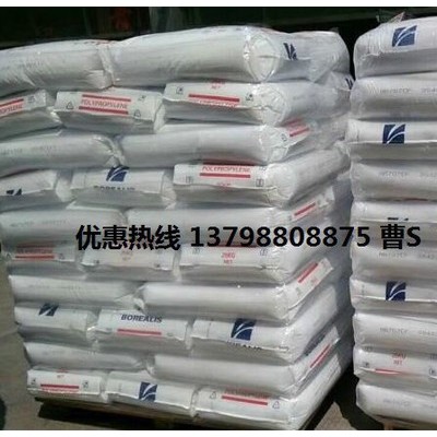 北欧化工PP EE002AE/PC75/HD800CF可用于蒸汽消毒的原料图4