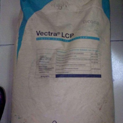 LCP 泰科纳 5244L 增强级,耐水解图3