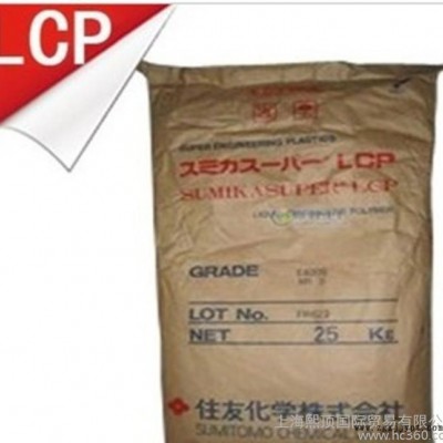 LCP 日本住友 6008  增强级,阻燃级,高流动,耐高温图1