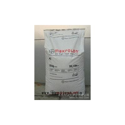 供应拜耳Bayer PC  AL2647塑胶原料-PC图3