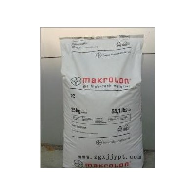 PC/德国拜耳/2856 透明阻燃 食品级PC塑胶原料 上海拜耳PC图2