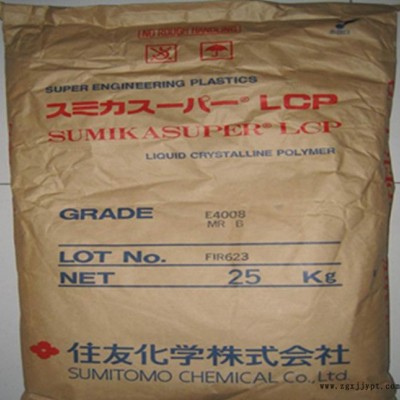 LCP/日本住友/E6808LHF-Z图3