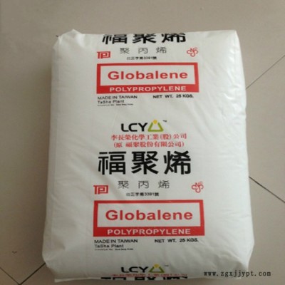 PP 台湾李长荣 PC366-3 延展性;高强度;高刚性 PP板;盖子;小家电;塑料袋 聚丙烯塑胶原料图2