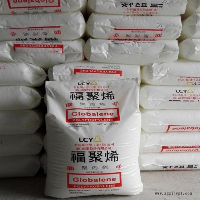 PP 台湾李长荣 PC366-3 延展性;高强度;高刚性 PP板;盖子;小家电;塑料袋 聚丙烯塑胶原料图4