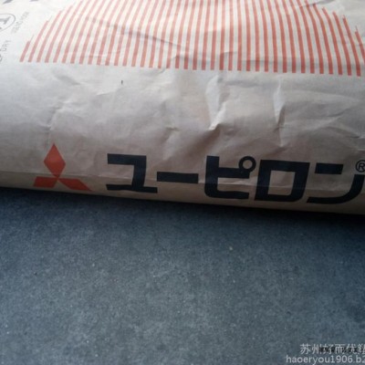 PC/日本三菱工程/7025IR 阻燃V2 易脱模 注塑级 汽车部件塑胶原料图3