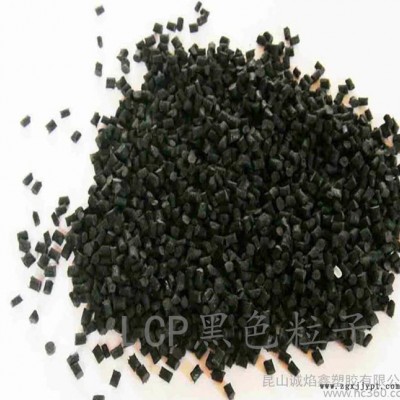 LCP/美国杜邦/77340 注塑级 耐高温 增强级 塑胶原图2