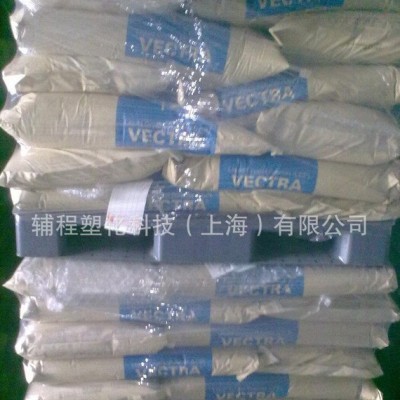 LCP  S150 50% 刚性高/耐热性高 日本宝理.图3
