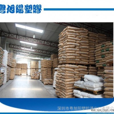 LCP E471I 美国泰科纳 阻燃级 尺寸稳定性很好的LCP 高温材料图2