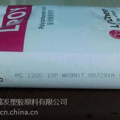 PC GP-2200 韩国LG lupoy价格 性能 参数 物性表 原料供应图2