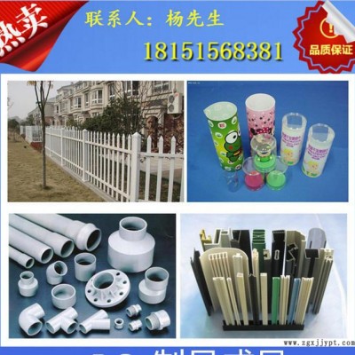 特价原装塑胶工程原料  PC/韩国LG-DOW/1301V-10图1