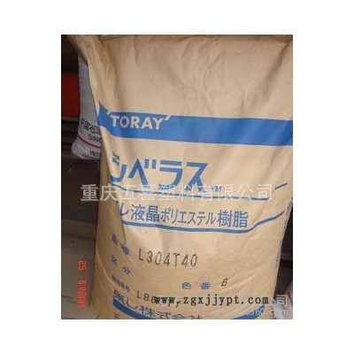 价格优惠-LCP/日本上野/2030G NC标准产品图3