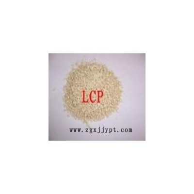 液晶聚合物(LCP)LX70G35F 日本东丽 35%玻纤，高韧性，高流动，阻燃V-0