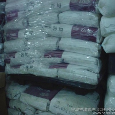 增强级 阻燃V0级 耐高温/LCP/美国杜邦/3224L图2
